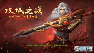 魔灵传说变态版 魔灵传说变态版