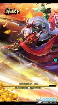 ��ɨ����֮����ǿ�߳�V��