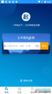 �ű��̱�����app
