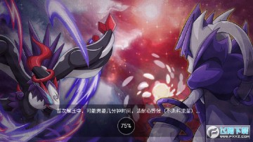 СС����ȫ�����踣����