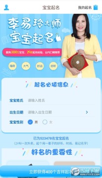 ������������ȡ��app��׿���°�