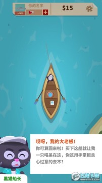 ���ֲ���С��Ϸ��׿��