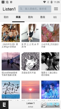��ƽ����app
