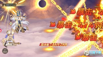 福音战士安卓版 福音战士安卓版