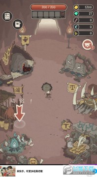 ��Ұ����ģ���ֻ���Ϸ