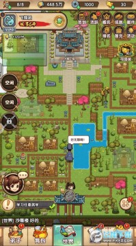 ���żݵ��ٷ���