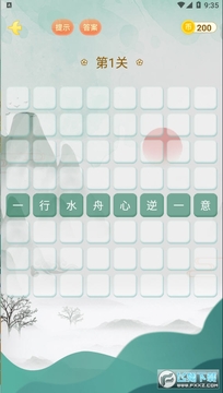 ��ѧ����app