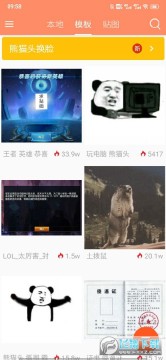 ����Pͼ�޸İ�