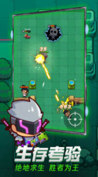 ����һ��ǹ����