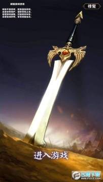 ����ħ�������氲׿��