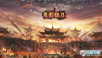 ħӰ���ֻ���