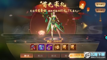 ����ն�߱���̬��