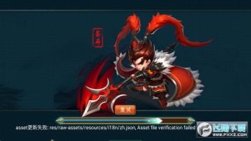 ��¹��ԭGM��Ȩ��