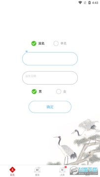 ����������׿��