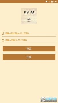 appٷ°