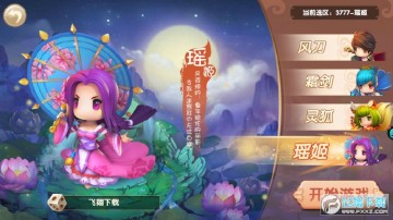 ɽ������˵ÿ��1��Ԫ��