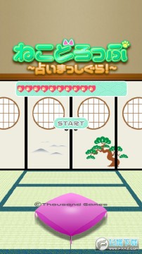 èßäÕ¼²·°²×¿°æ èßäÕ¼²·°²×¿°æ