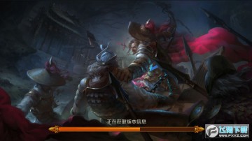 豪情水浒最新版 豪情水浒最新版