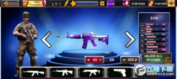 ������ͻ����������������޸İ�