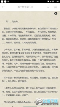 52��������svip��