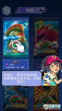 �鿨������ս���ΰ�׿��