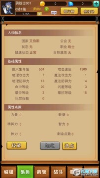 ����˹�����ֻ���