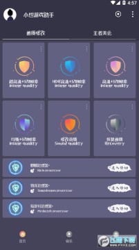 СҲ�����������°�