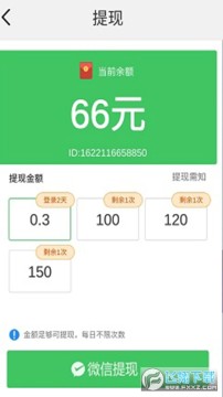 ˮ������׬