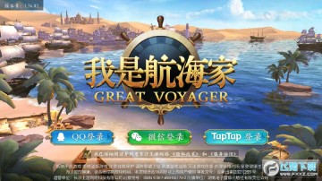 �λش󺽺���׿��