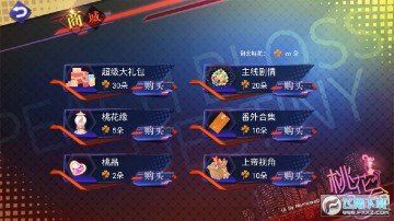 �һ������ȹ��޸İ�