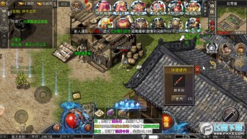 �����ѩ���ιٷ���