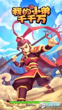 �ҵ�С��ǧǧ��