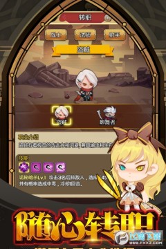 ����ħ����׿��