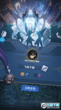 ��Ҫ�����߰�׿��