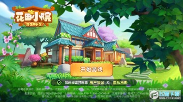 ����СԺ��������