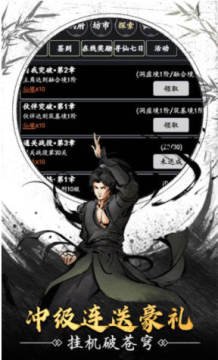 ��Ӱ��ԵMUD�������氲׿��