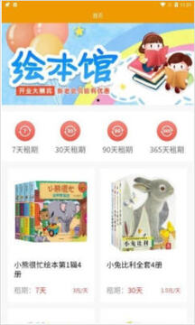 ���Ļ汾app�ٷ���