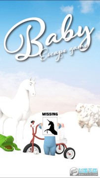 ������ϷӤ������׿��