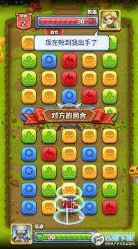 ����Ӣ�۰�׿��