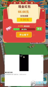 ȫ������ש�����