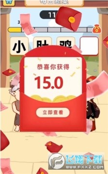 ����С״Ԫ�����