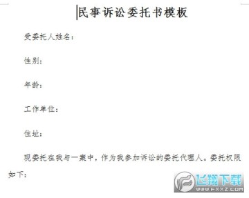 ��������ί����ģ��