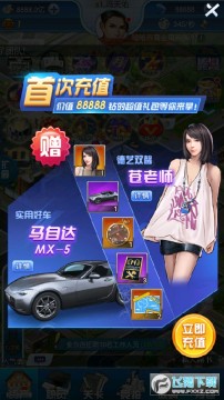 ������ʧ����