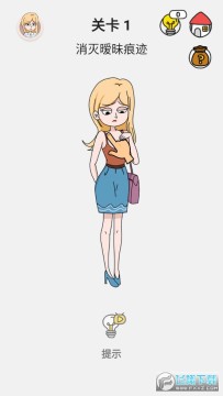 擦画联萌手机版 擦画联萌手机版