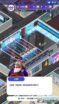 �ҵĵ��ӵ۹�