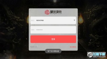 ���źϻ�����������