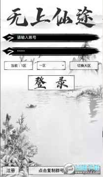 ������;�ֻ���