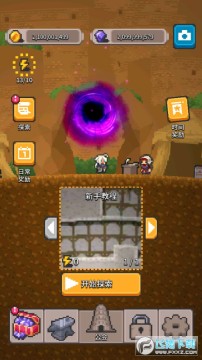 ������֮·���޽�Ұ�