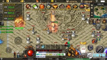 完美龙渊大陆手游 完美龙渊大陆手游