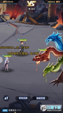 ��֮�ػ������